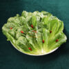 Romaine Lettuce